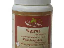 YASHADA BHASMA 1000GM